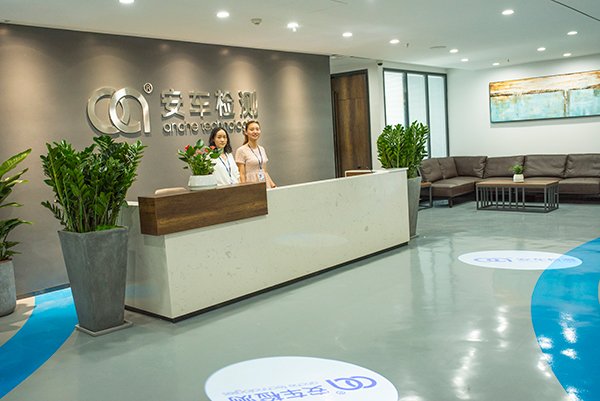 安车新能源体育台cctv5直播新手怎